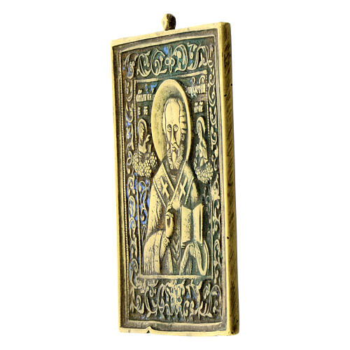 Icona antica da viaggio San Nicola da Myra XIX secolo 11x10 cm 2