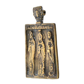 Icona da viaggio antica Santi Martiri bronzo XIX sec 6x4,5 cm