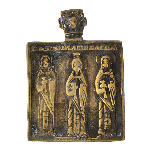 Icona da viaggio antica Santi Martiri bronzo XIX sec 6x4,5 cm 1