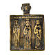 Icona da viaggio antica Santi Martiri bronzo XIX sec 6x4,5 cm s1