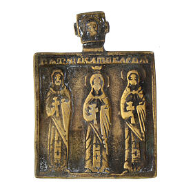 Antique travel icon of Saints Martyrs bronze 19th century 6x4.5 cm