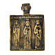 Antique travel icon of Saints Martyrs bronze 19th century 6x4.5 cm s1