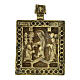 Antike Reiseikone – Abstieg Christi in die Unterwelt, Bronze, 18. Jh., 6,5 × 4,5 cm s1