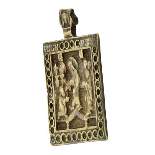 Icona antica da viaggio Discesa agli Inferi XVIII sec 6,5x4,5 cm 2
