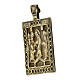 Icona antica da viaggio Discesa agli Inferi XVIII sec 6,5x4,5 cm s2