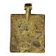 Icona antica da viaggio Discesa agli Inferi XVIII sec 6,5x4,5 cm s3