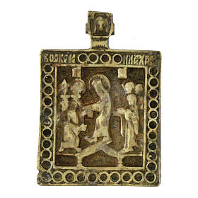 Ícone antigo de viagem Descida ao Inferno séc. XVIII 6,5x4,5 cm