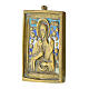 Ancient Russian icon of St Paraskeva, bronze, 18th century, 2x1.9 in s2