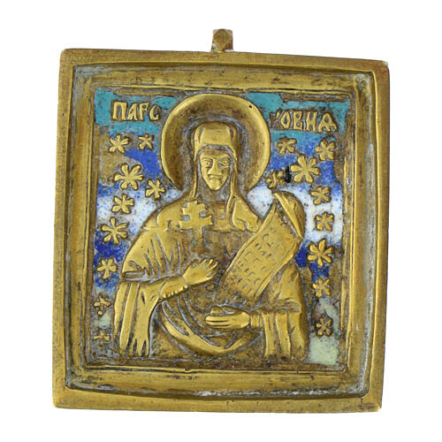 Icona antica Russia Santa Parasceva bronzo XVIII sec 5,2x4,8 cm 1