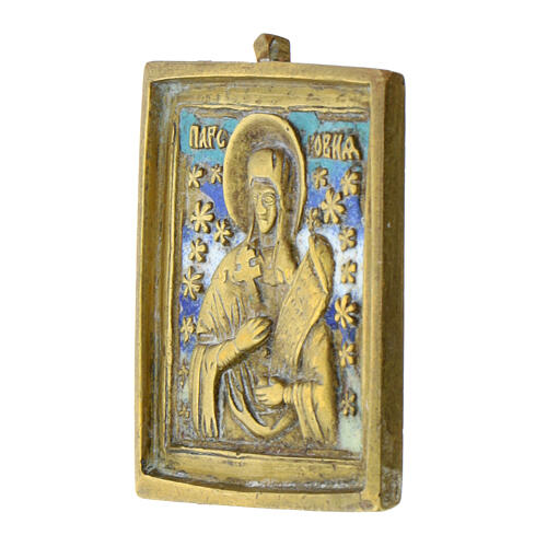 Icona antica Russia Santa Parasceva bronzo XVIII sec 5,2x4,8 cm 2