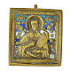 Icona antica Russia Santa Parasceva bronzo XVIII sec 5,2x4,8 cm s1