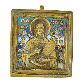 Ícone antigo russo Santa Parasqueva bronze séc. XVIII 5,2x4,8 cm