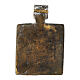 Icona da viaggio antica Quirico e Giulitta Russia XVIII sec 6x4 cm s3