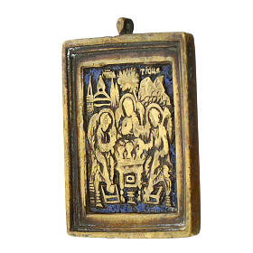 Ancient travel icon of the Holy Trinity, Russia, bronze, 18th century, 2.2x2.2 in