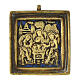 Icona antica da viaggio Trinità Russia bronzo XVIII sec 5,5x5,7 cm s1