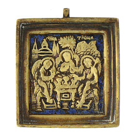 Ícone antigo de viagem Trindade Rússia bronze séc. XVIII 5,5x5,7 cm