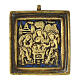 Ícone antigo de viagem Trindade Rússia bronze séc. XVIII 5,5x5,7 cm s1