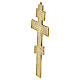 Icône croix bronze byzantine Russie fin XIXe siècle 25x13 cm s5