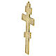 Icona croce bronzo bizantina Russia fine XIX sec 25x13 cm s5