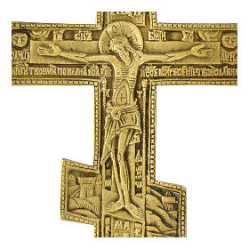 Ícone cruz bronze bizantina Rússia fim séc. XIX 25x13 cm