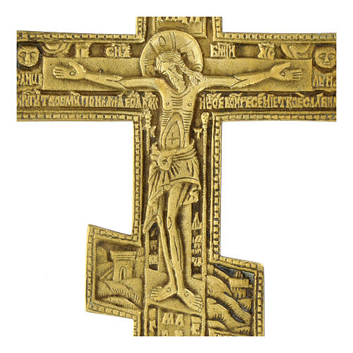Ícone cruz bronze bizantina Rússia fim séc. XIX 25x13 cm 2