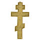 Icona croce ortodossa Russia fine XIX sec 33,5x16,5 cm s4