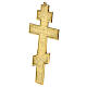 Icona croce ortodossa Russia fine XIX sec 33,5x16,5 cm s6