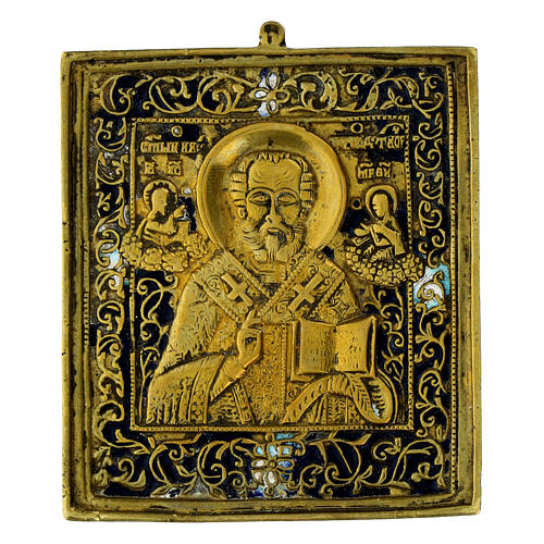 Icono de viaje antiguo San Nicolás de Myra siglo XIX 11X9 cm 1