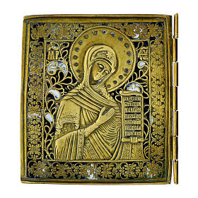 Antique Russian travelling icon, Deesis, 19th century, 14x6 in