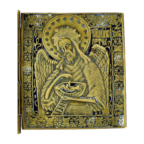 Antique Russian travelling icon, Deesis, 19th century, 14x6 in 4