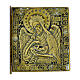 Antique Russian travelling icon, Deesis, 19th century, 14x6 in s4