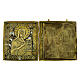 Antique Russian travelling icon, Deesis, 19th century, 14x6 in s5