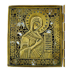 Icona da viaggio antica russa bronzo Deesis XIX sec 36x15 cm