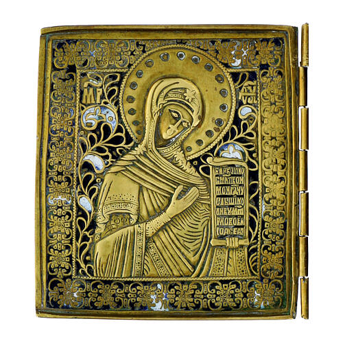 Icona da viaggio antica russa bronzo Deesis XIX sec 36x15 cm 2