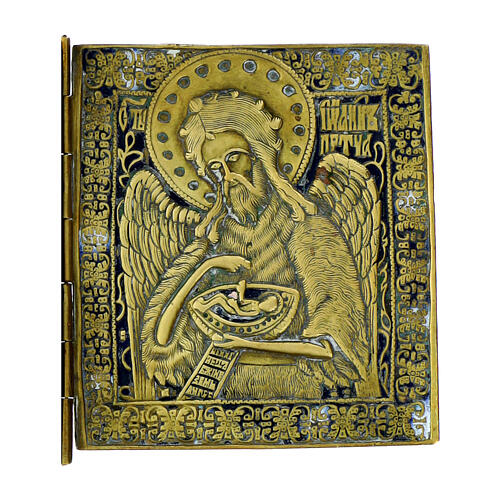Icona da viaggio antica russa bronzo Deesis XIX sec 36x15 cm 4