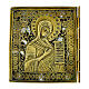 Icona da viaggio antica russa bronzo Deesis XIX sec 36x15 cm s2