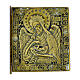 Icona da viaggio antica russa bronzo Deesis XIX sec 36x15 cm s4