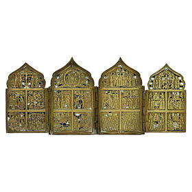 Ancient Russian travel polyptych foldable 19th century 40x17 cm