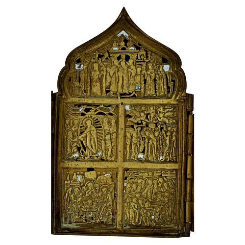 Ancient Russian travel polyptych foldable 19th century 40x17 cm 5