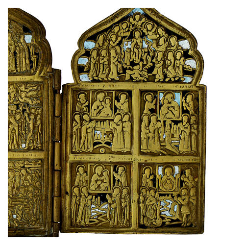Ancient Russian travel polyptych foldable 19th century 40x17 cm 6