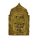 Ancient Russian travel polyptych foldable 19th century 40x17 cm s9