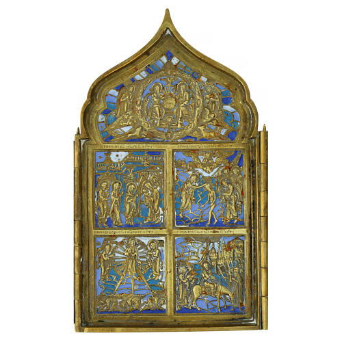 Travel icon Ancient Russian polyptych 19th century 17x40 cm 3