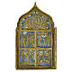 Travel icon Ancient Russian polyptych 19th century 17x40 cm s3