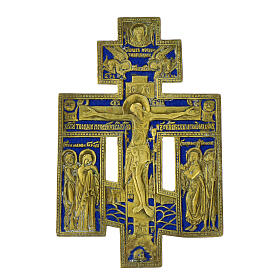 Croix orthodoxe bronze émaillé ancien Russie XIXe siècle 17x11 cm