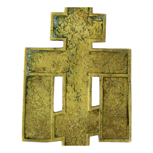 Croce ortodossa bronzo smalto antica Russia XIX sec 17x11 cm 4