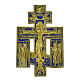Croce ortodossa bronzo smalto antica Russia XIX sec 17x11 cm s1