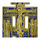 Croce ortodossa bronzo smalto antica Russia XIX sec 17x11 cm s2