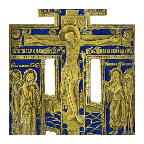 Ancient bronze enamel Orthodox cross Russia 19th century 17x11 cm 2