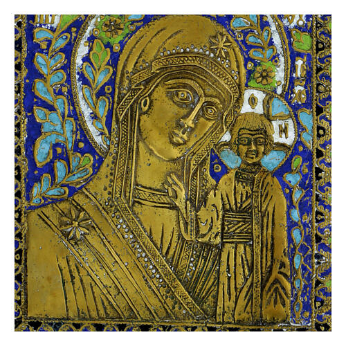 Alte russische Ikone der Gottesmutter von Kasan aus Bronze – 26 × 23 cm, zwanzigstes Jahrhundert 2