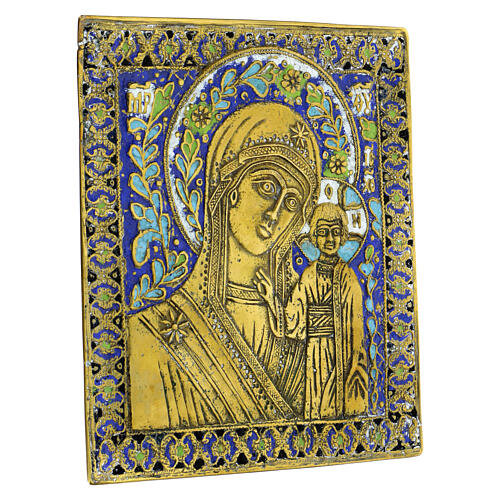 Icono antiguo ruso Virgen de Kazan bronce siglo XX 26x23 cm 3